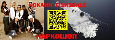 прущая мука Нарткала