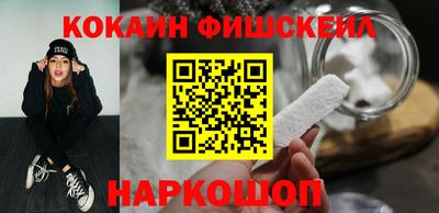 прущая мука Нарткала