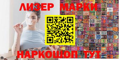 прущая мука Нарткала