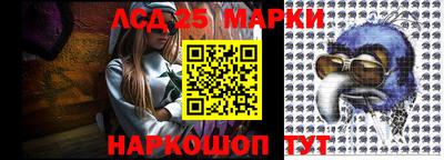 прущая мука Нарткала