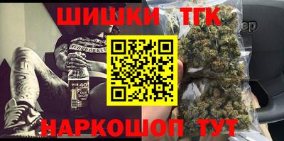 прущая мука Нарткала