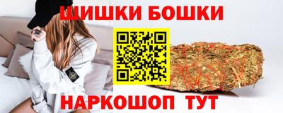 мескалин Нальчик