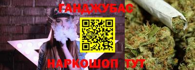 прущая мука Нарткала