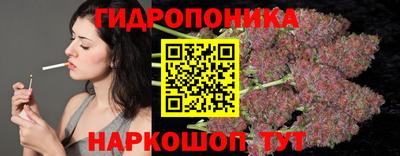 мескалин Нальчик