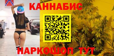 прущая мука Нарткала