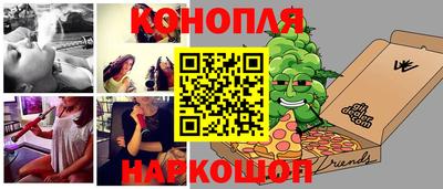 прущая мука Нарткала