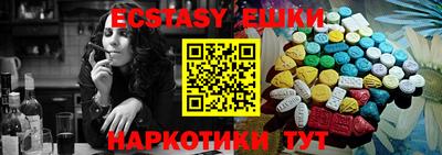 прущая мука Нарткала