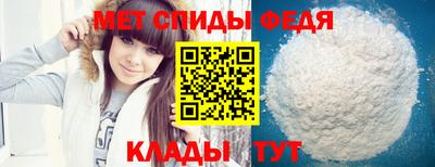 прущая мука Нарткала