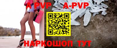 прущая мука Нарткала