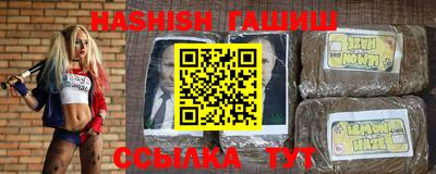 прущая мука Нарткала