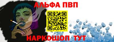 прущая мука Нарткала
