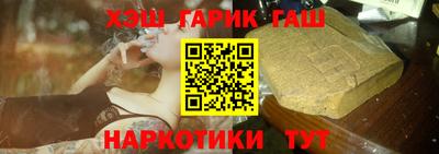 прущая мука Нарткала